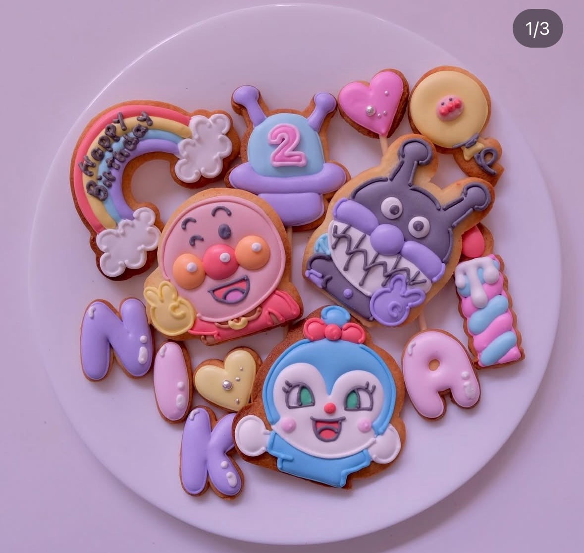 8/18 オーダーメイドクッキー – OH MY COOKIE